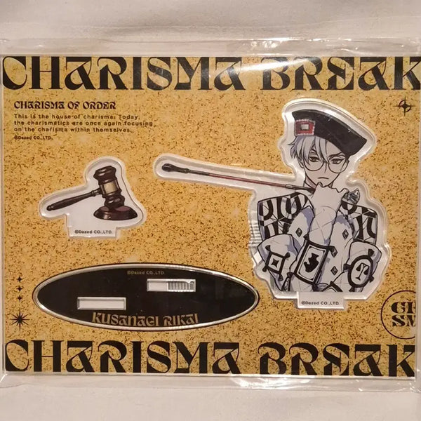 [BUNJANG] Charisma World Akari Ver. Acrylic Standee / 카리스마 월드 아크릴 카리스마 브레이크 리카이