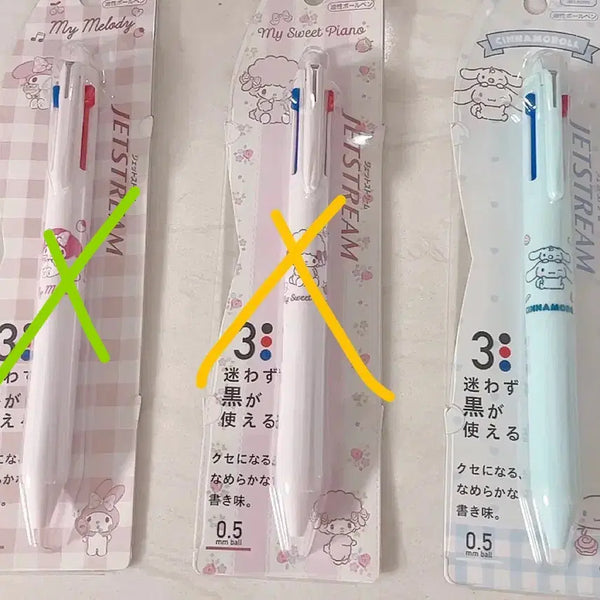 [BUNJANG] Mitsubishi Jetstream 3-Color Ballpoint Pen - Cinnamoroll / 미쯔비시 제트스트림 3색볼펜 시나모롤