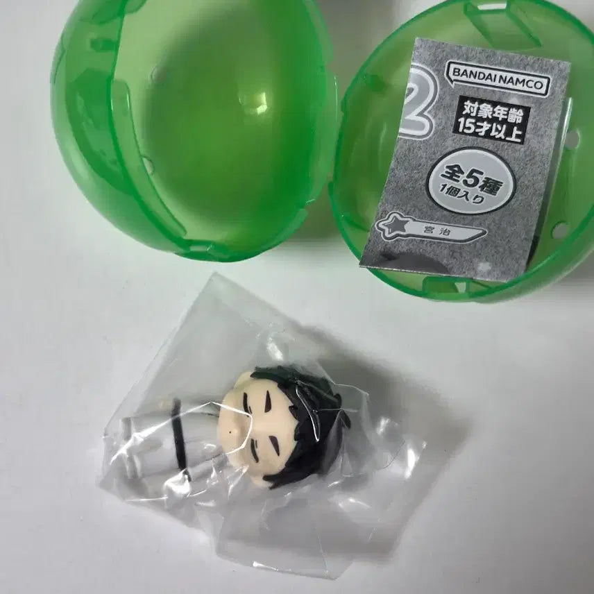[BUNJANG] Haikyu!! Akashi Nemurasetai Plush / 하이큐 네무라세타이 아카아시
