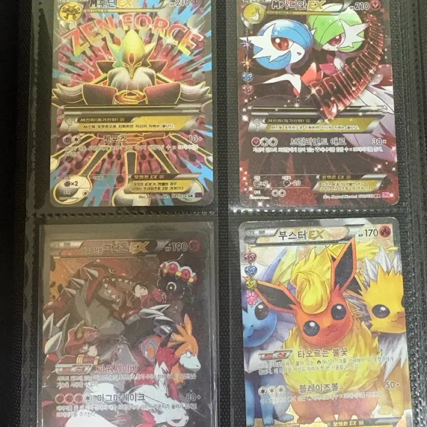 [BUNJANG] Pokemon Cards Bundle Set / 포켓몬 카드 판매