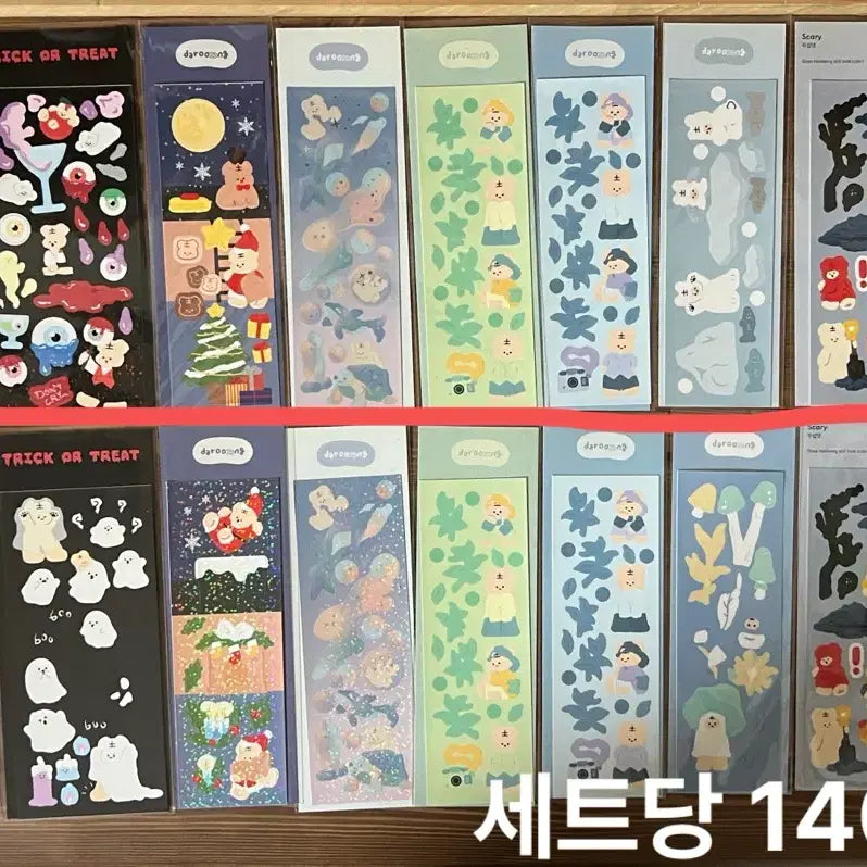 [BUNJANG] Sealed Sticker Bundle Set / 씰스티커처분일괄 26