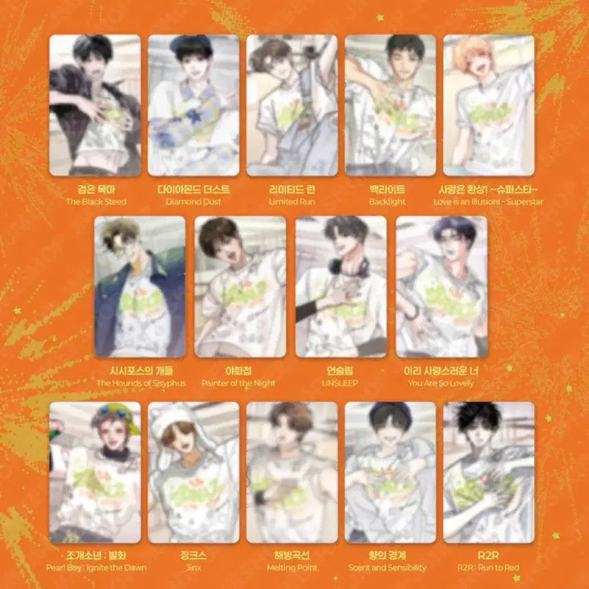 [BUNJANG] Sparkles T-Shirt Bundle Set Photocard / 스파클즈 티셔츠 포카 일괄