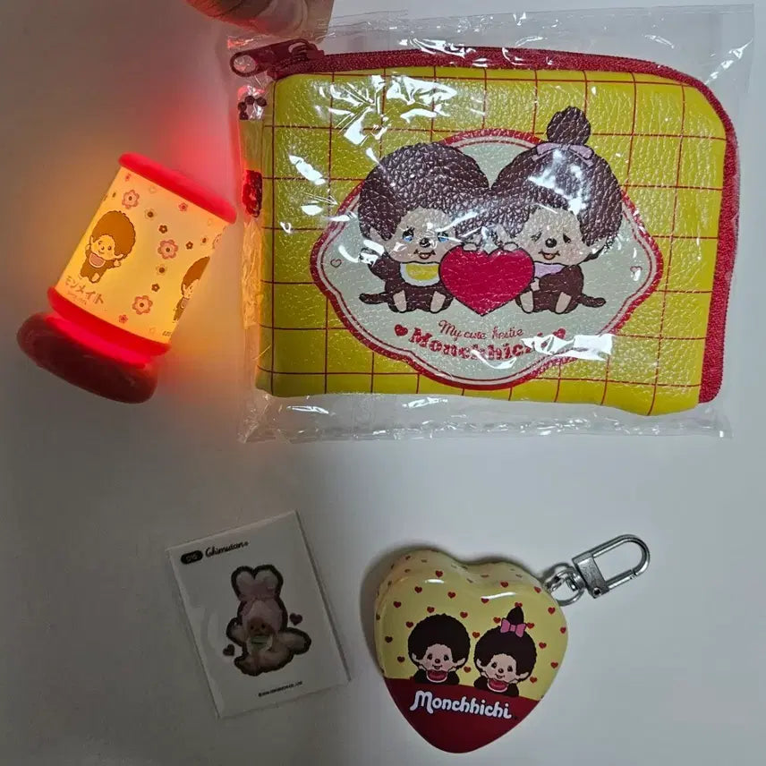 [BUNJANG] Monchhichi Pouch & Mini Mood Lamp Set / 몬치치 파우치&미니 무드등