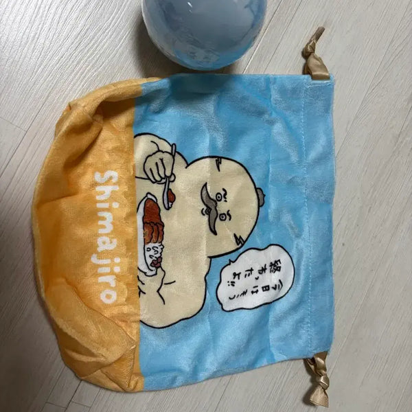 [BUNJANG] Chiikawa Mermaid Island Collaboration Big Pouch / 치이카와 인어섬 빅파우치