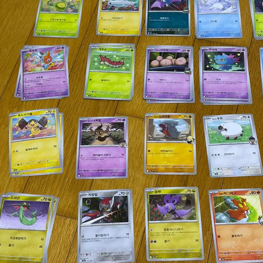 [BUNJANG] Mega Dream Pokemon Card Bundle Set / 메가드림 포켓몬 카드