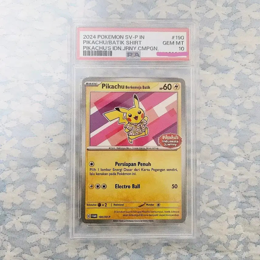 [BUNJANG] 2024 Pokemon Card Pikachu Batik PSA 10 & Pikachu Dark Phantasma / 2024 포켓몬 카드 피카츄 바틱 PSA 10 + 피카츄 chr도감용