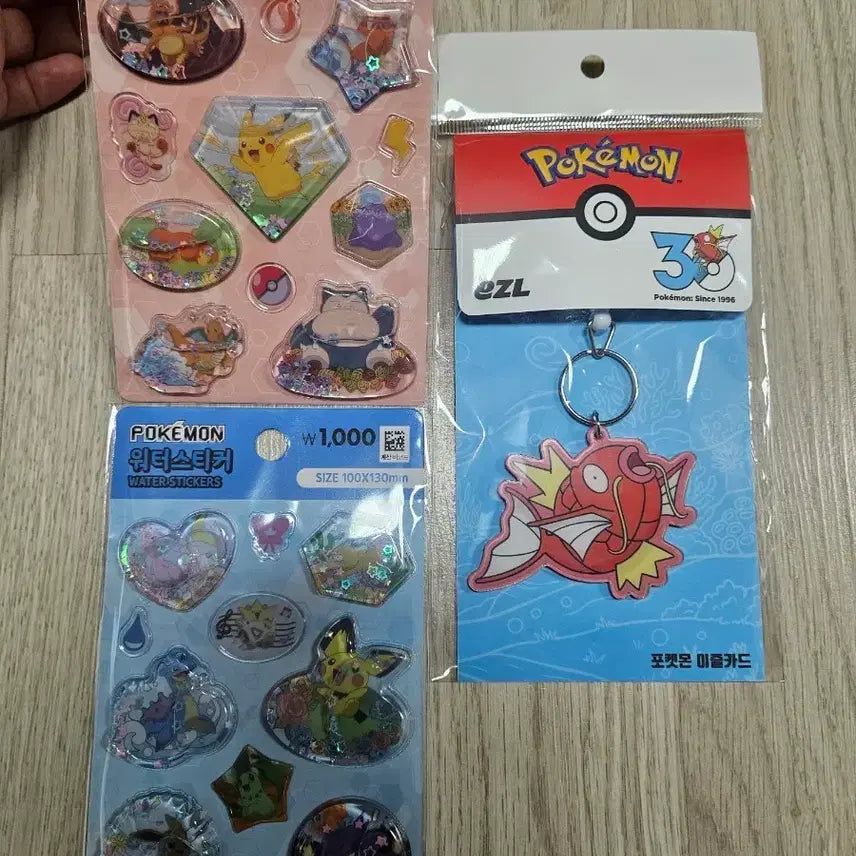 [BUNJANG] CU Inuking Transit Card & Pokemon Stickers Bundle Set / CU 잉어킹 교통카드+포켓몬 스티커