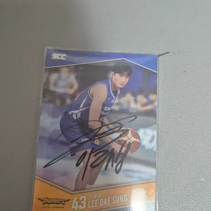 [BUNJANG] Seoul Samsung Thunders Lee Dae-sung Signed Photocard / 서울 삼성 썬더스 이대성 선수 사인 포토카드