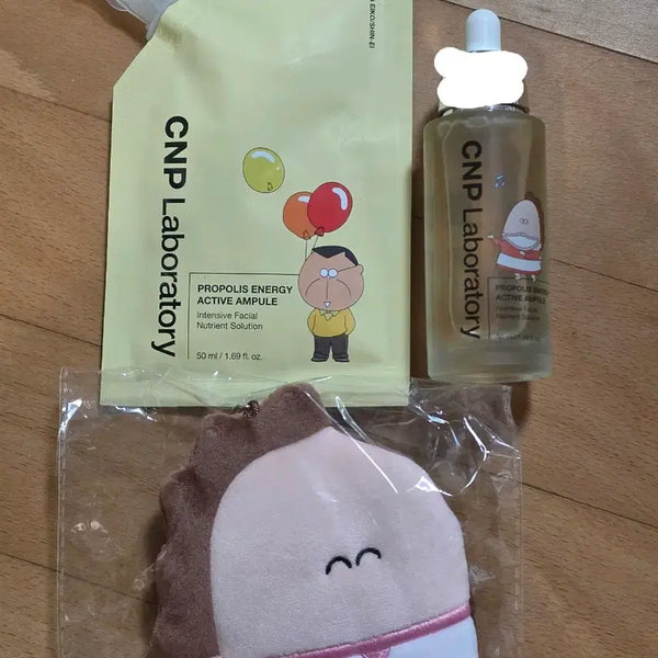 [BUNJANG] CNP Propolis Energy Ampoule (Opened) 50ml + Refill (Sealed) 50ml + At-A-Mamma Keyring (Sealed) Set / 화장품 CNP차앤박 프로폴리스 에너지 앰플 50ml(개봉) + 50ml 리필(미개봉)+ 아따맘마 키링(미개봉) 세트