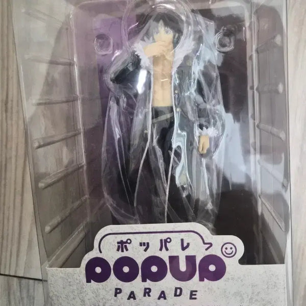 [BUNJANG] Good Smile Company Popup Parade Hunter x Hunter Chrollo Lucilfer Figure / 굿스마일)팝업 퍼레이드 '헌터 x 헌터' 클로로 루실후르 피규어