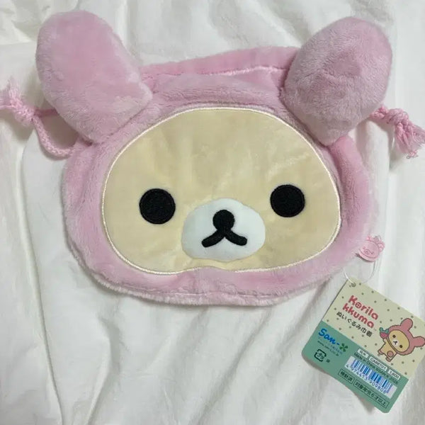 [BUNJANG] Korilakkuma Rabbit Pouch / 코리락쿠마 토끼 파우치