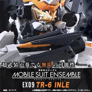 [BUNJANG] Gundam Ensemble EX09 Inle / 건담 앙상블 ex 09탄 인레 [MOBILE SUIT ENSEMBLE EX09]