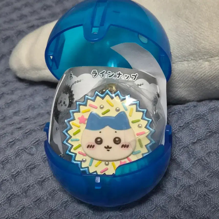 [BUNJANG] Chiikawa Handmade Snack Charm Choco Keychain / 치이카와 먼작귀 수제 간식 참 초코 키링