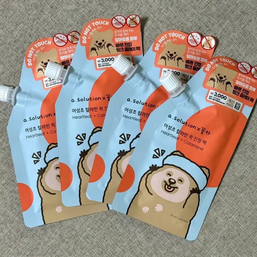 [BUNJANG] A.Solution Hwacha Eoseongcho Calamine Quick Soothing Pack (4-Piece Set) / 새상품) 에이솔루션 꽃카 어성초 칼라민 퀵 진정팩 25ml(총4개)