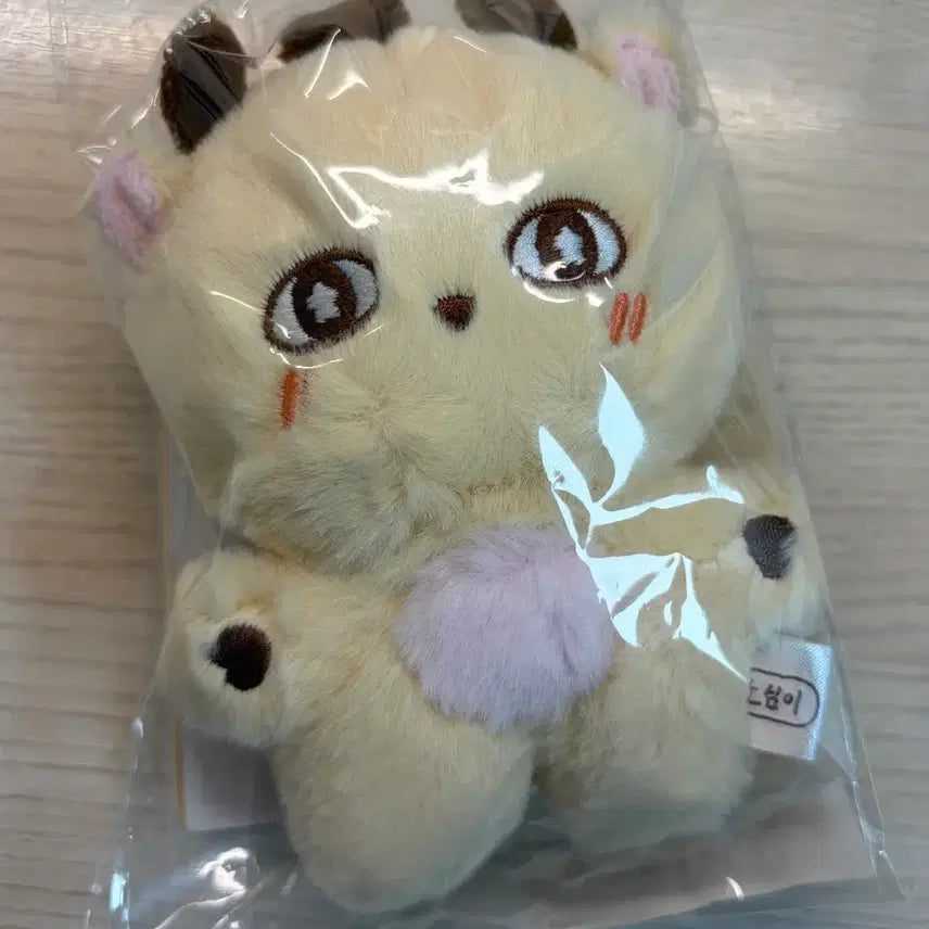 [BUNJANG] Park Ji Hoon 'Sosimi' Plush + Photocard / 박지훈 소심이 인형 + 포카