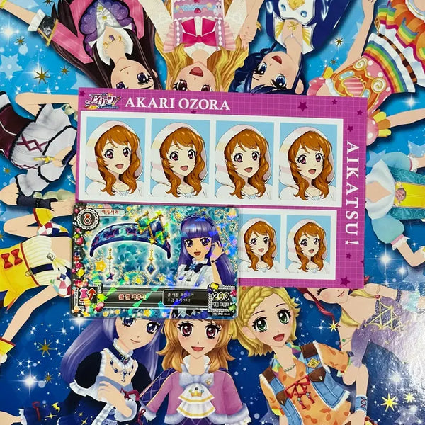 [BUNJANG] Bundle/Individual Sale - K.U.L. Card Binder with 9-Pocket Sleeves for Official Photos (Akari, Himari, Rira) / 일괄개별가능) 쿨 옐 카추샤 바인더 증사 증명사진 9포켓 아카리 하늘 스미레 리라 아이카츠 아이엠스타 판매 양도