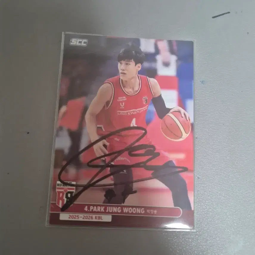 [BUNJANG] Park Jeong-ung 2025-2026 KBL Autographed Player Card / 박정웅 선수 2025-2026 KBL 카드
