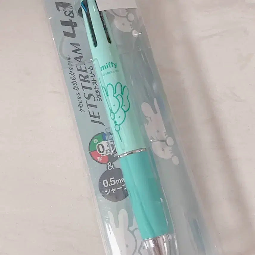 [BUNJANG] Miffy Jetstream 4&1 Ballpoint Pen (Mint) / 미피 제트스트림 4&1 볼펜 민트