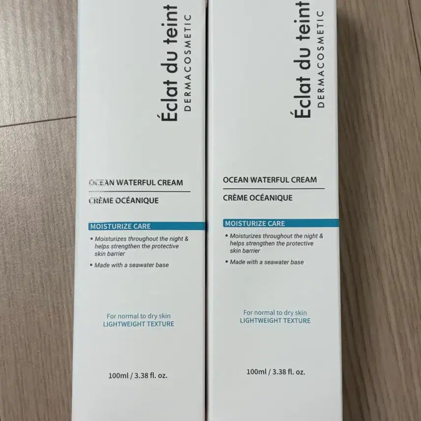 [BUNJANG] Eclat du Temps Ocean Waterful Cream / 에끌라뒤땅 오션워터풀크림
