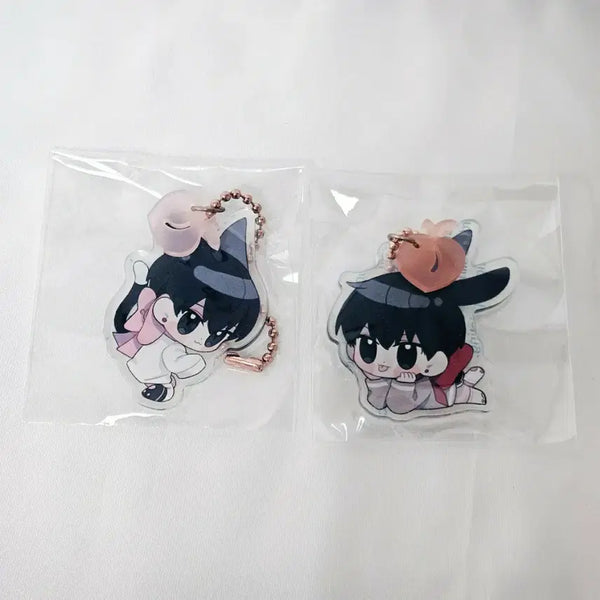 [BUNJANG] My S-Class Support Group Han Yu-jin Animal Keychain Bundle Set / 내스급 한유진 동물 키링 2개 일괄