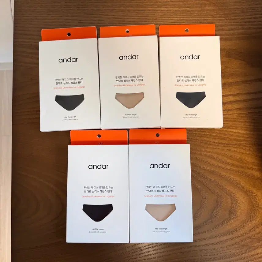 [BUNJANG] Andar Seamless Leggings Panty (M) - 5 Pack / (미개봉) 안다르 심리스 레깅스 팬티 M 5개