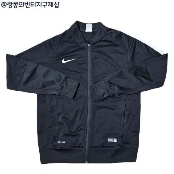 [BUNJANG] Nike Swoosh Street Oreo Jersey Jacket / 나이키 스우시 스트릿 오레오 져지 자켓