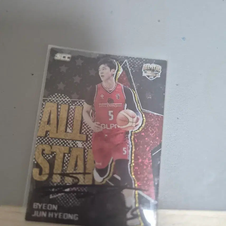 [BUNJANG] SEVENTEEN Junghyun All-Star Basketball Photocard / 변준형 올스타 농구 카드