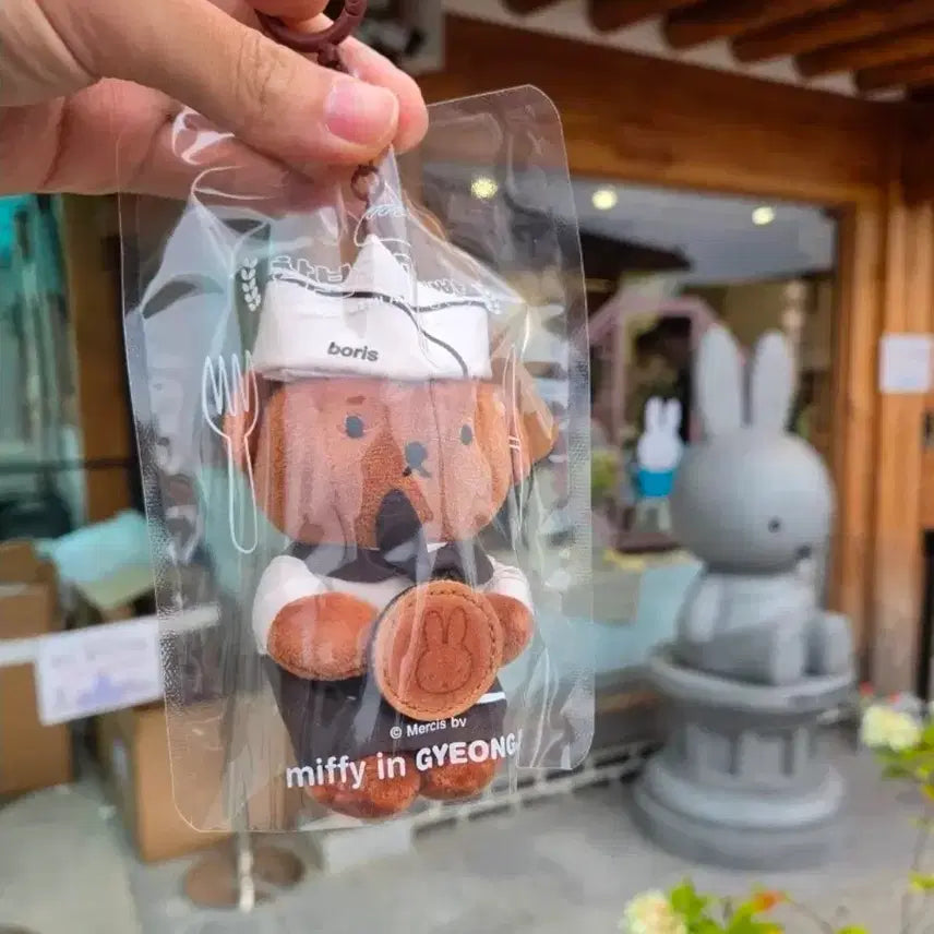 [BUNJANG] Miffy Boris Plush Keychain / 경주 미피 보리스 인형 키링 팝니다