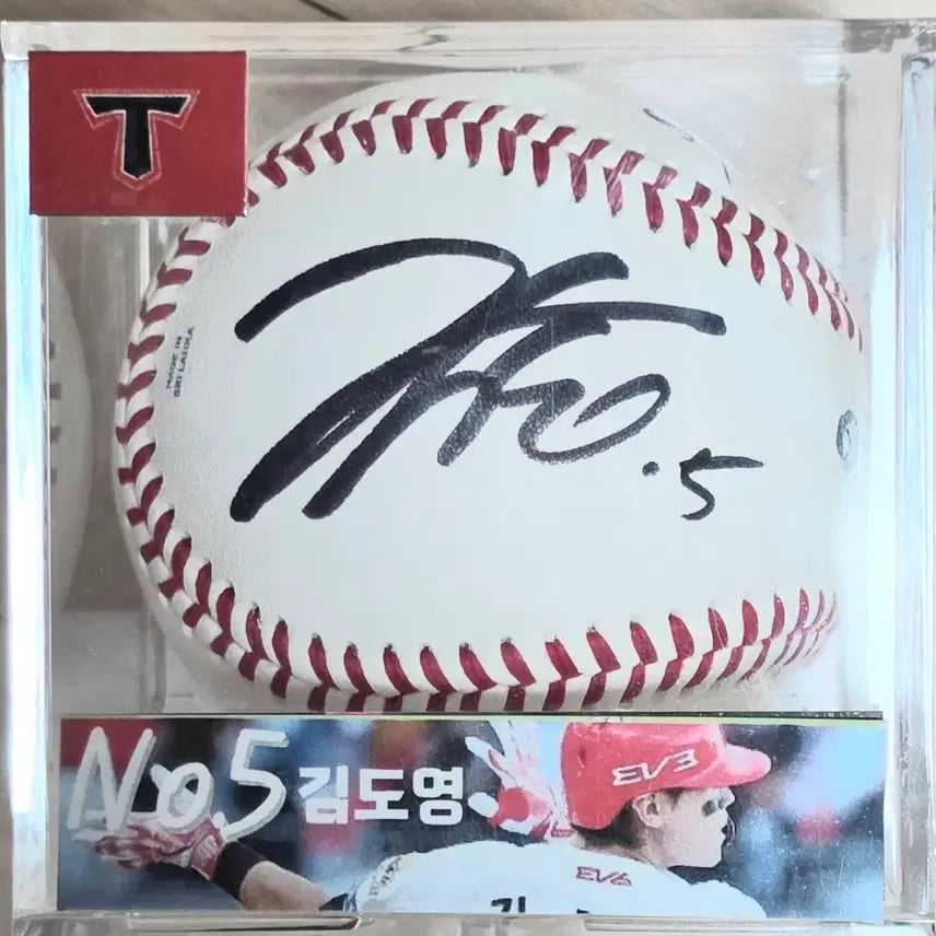 [BUNJANG] Kia Tigers Kim Do-young Autographed Baseball (Official) / 기아 타이거즈 김도영 사인볼,싸인볼(공인구)