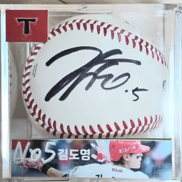 [BUNJANG] Kia Tigers Kim Do-young Autographed Baseball (Official) / 기아 타이거즈 김도영 사인볼,싸인볼(공인구)