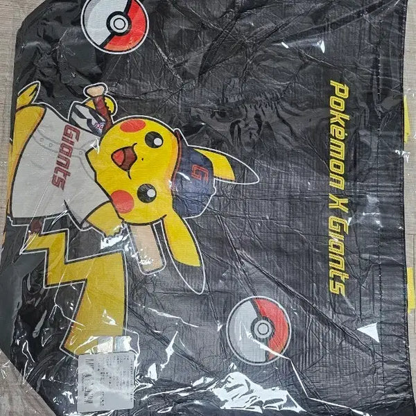 [BUNJANG] Lotte Giants Pikachu Reusable Bag / 롯데자이언츠 피카츄 리유저블백
