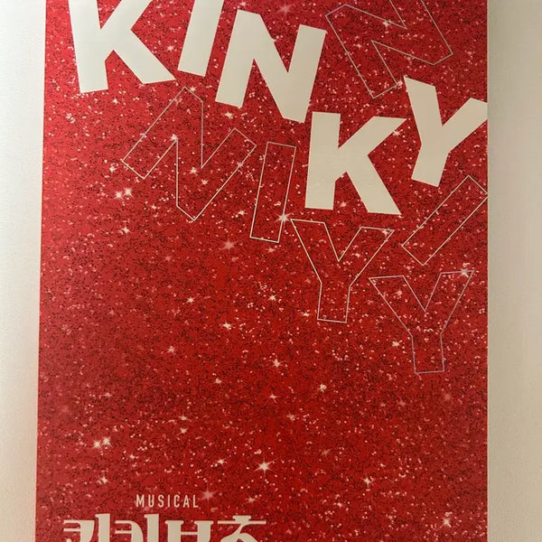 [BUNJANG] Kinky Boots 2025-2026 Musical Program Book / 2025-2026 뮤지컬 킹키부츠 2차 프로그램북