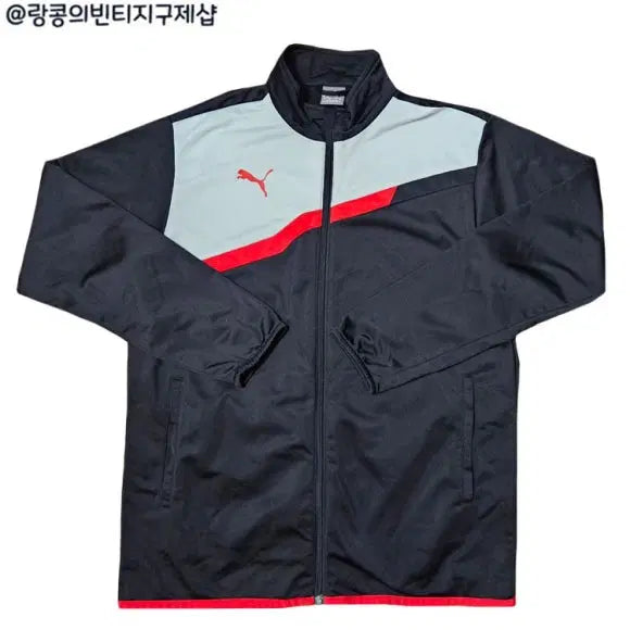 [BUNJANG] Puma Street Jersey Jacket Unisex / 푸마 스트릿 져지 자켓