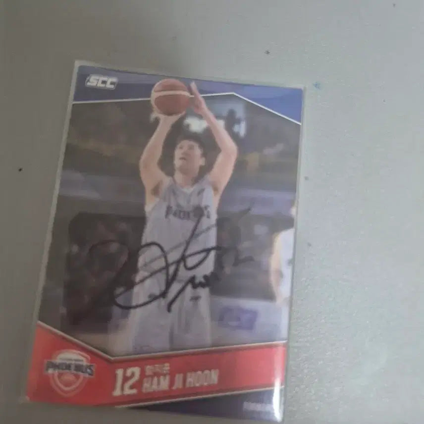[BUNJANG] Ham Ji-hoon Signed Basketball Card / 함지훈 선수 농구 카드 싸인 포함