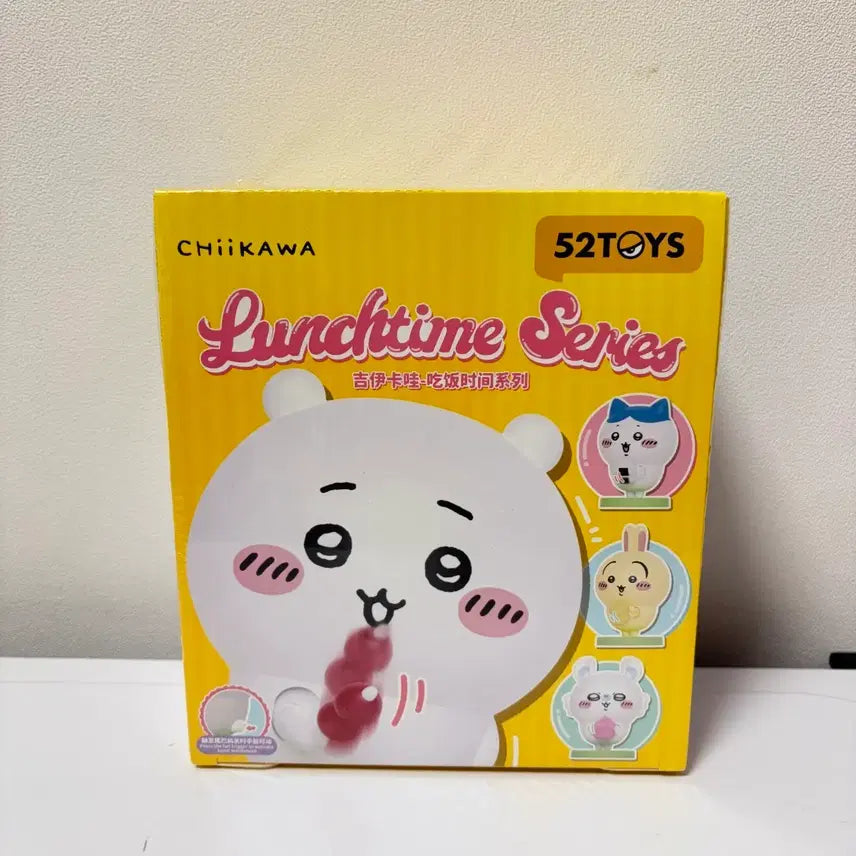 [BUNJANG] Cheekawaii Usagi Momonga Lunchtime Series Figure Set (Sealed) / [미개봉]풀박스 4종 하치와레 치이카와 먼작귀 우사기 모몽가 런치타임 시리즈 피규어 세트