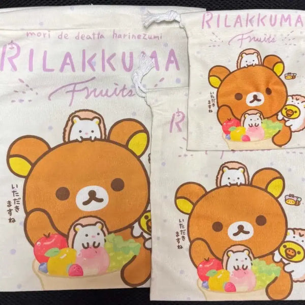 [BUNJANG] Rilakkuma Pouch Set / 리락 파우치 세트
