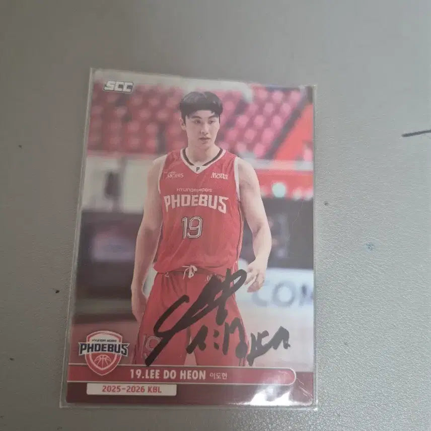 [BUNJANG] Lee Do-heon Autographed 2025-2026 KBL Pro Basketball Player Card / 프로농구 선수 카드 이도헌 친필 사인 2025-2026 KBL