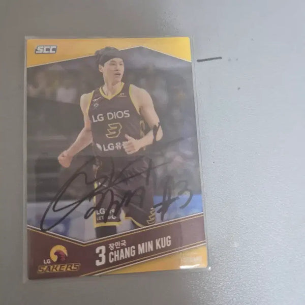 [BUNJANG] LG Sakers Jang Min-Kook Signed Player Card / LG 세이커스 장민국 선수 사인 카드