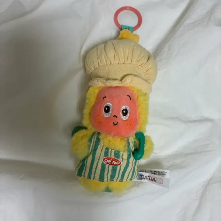 [BUNJANG] Pop Mart Little Star Chef Figure / 팝마트 작은별