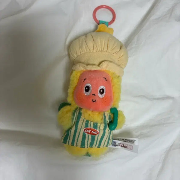 [BUNJANG] Pop Mart Little Star Chef Figure / 팝마트 작은별