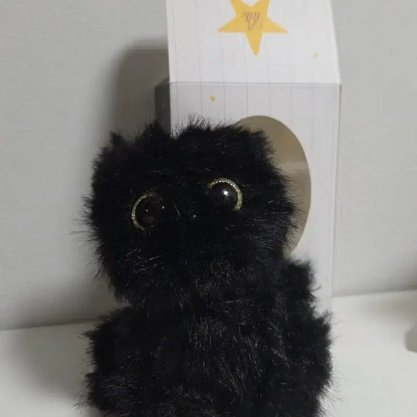[BUNJANG] LG Twins x Blooming Tail Nero Plush Keychain / 엘지트윈스 x 블루밍테일 네로 봉제 인형 키링
