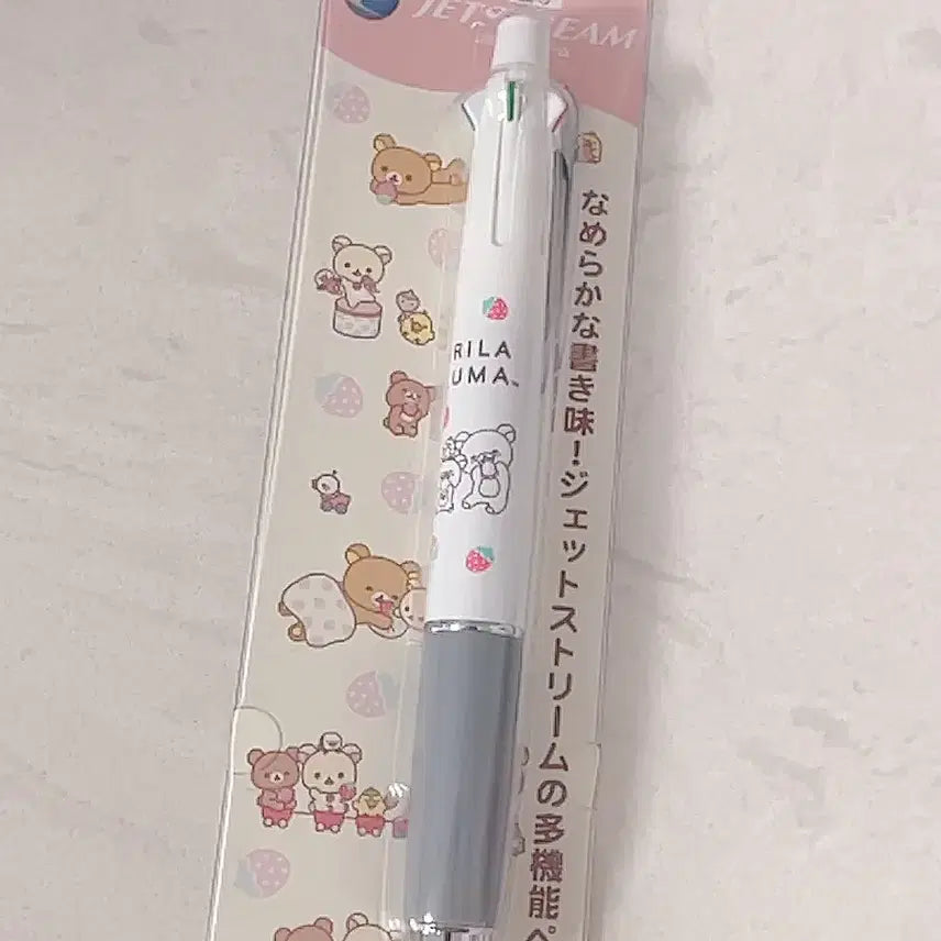 [BUNJANG] Rilakkuma Jetstream 4&1 Multi Pen / 리락쿠마 제트스트림 4&1