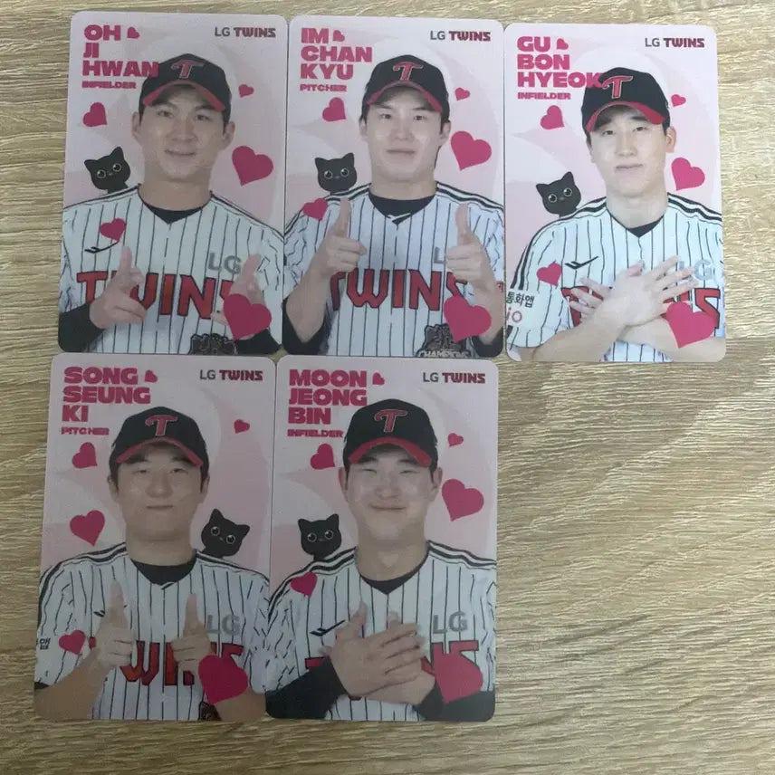 [BUNJANG] LG Twins Shimkung Photocard Set / 엘지트윈스 심쿵포카