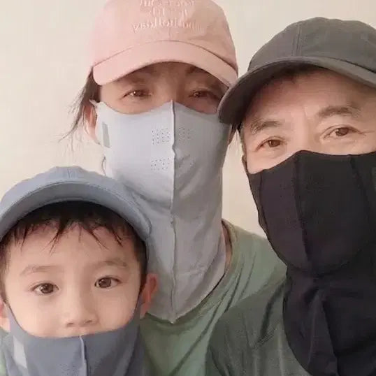 [BUNJANG] UV Protection Mask / 자외선차단마스크