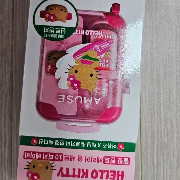[BUNJANG] Amuse Gel Fit Tint Carrier Warm / 어뮤즈 젤핏 틴트 캐리어 웜