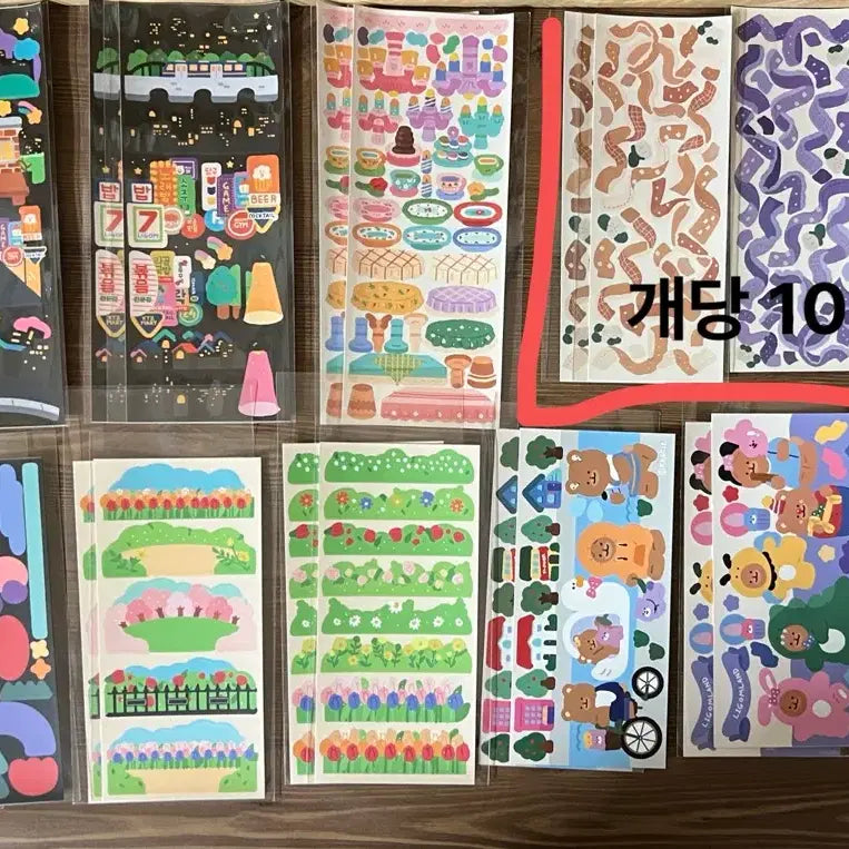 [BUNJANG] Seal Sticker Bundle / 씰스티커처분