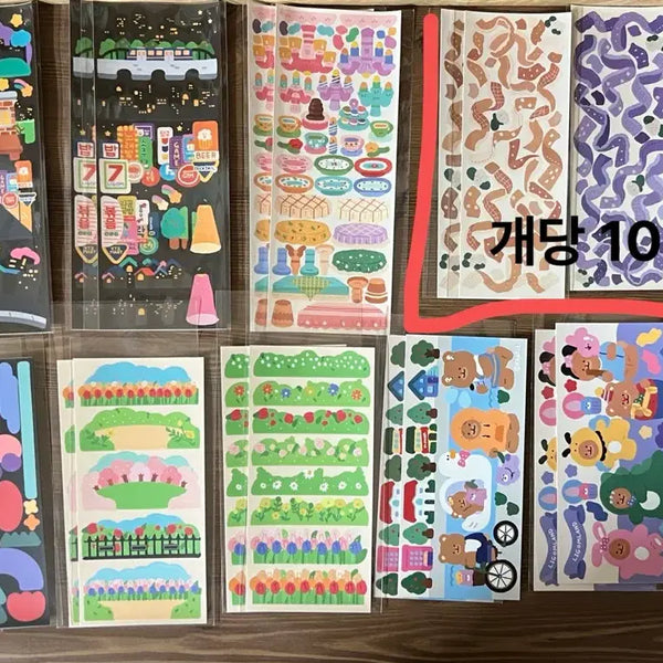 [BUNJANG] Seal Sticker Bundle / 씰스티커처분