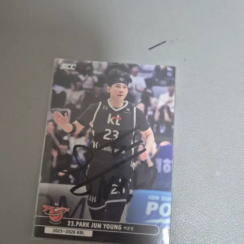 [BUNJANG] Park Jun-Young Autographed Card 2025-2026 KBL Season / 박준영 선수 친필 사인 카드 2025-2026 KBL
