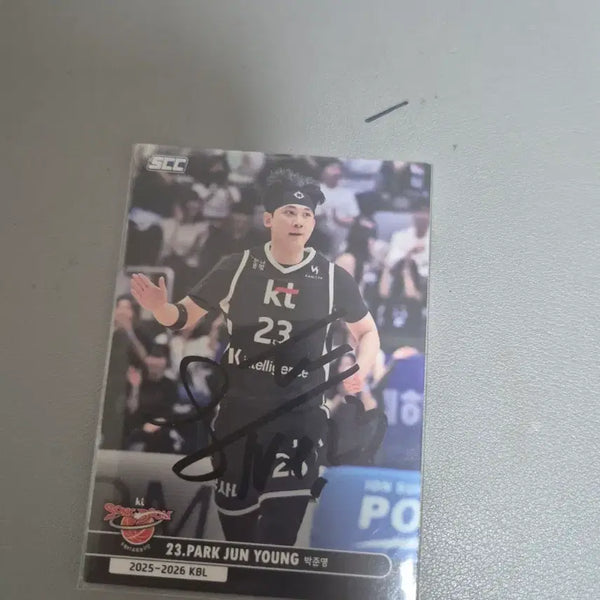 [BUNJANG] Park Jun-Young Autographed Card 2025-2026 KBL Season / 박준영 선수 친필 사인 카드 2025-2026 KBL