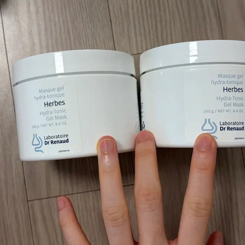 [BUNJANG] Rebon Herb Authentic Sealed Product / 르본 허브
